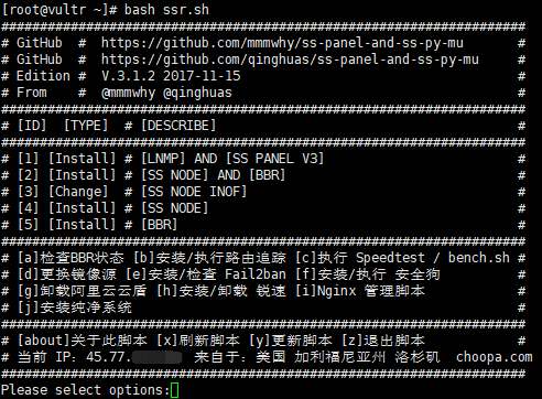 GitHub - zc470318528/ss-panel-and-ss-py-mu: SS Panel V3 前端/节点端安装脚本 ...