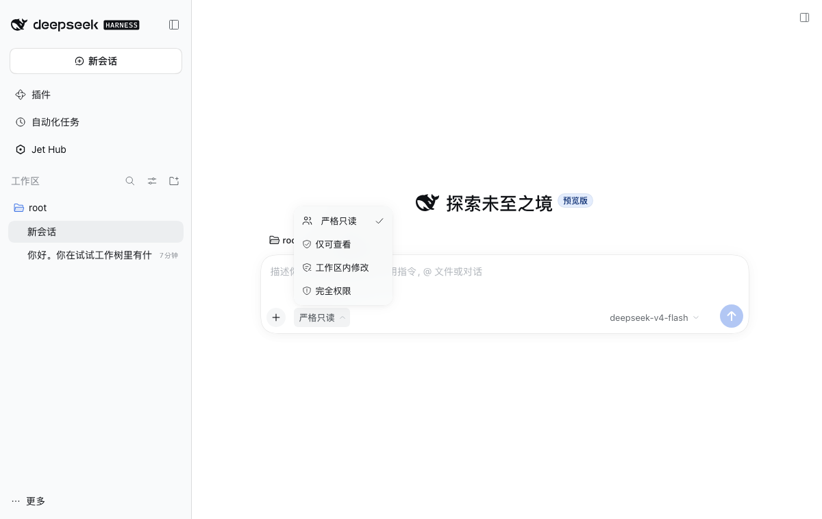 原生下拉里的徽标