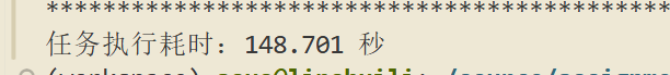 image-20261003152623881
