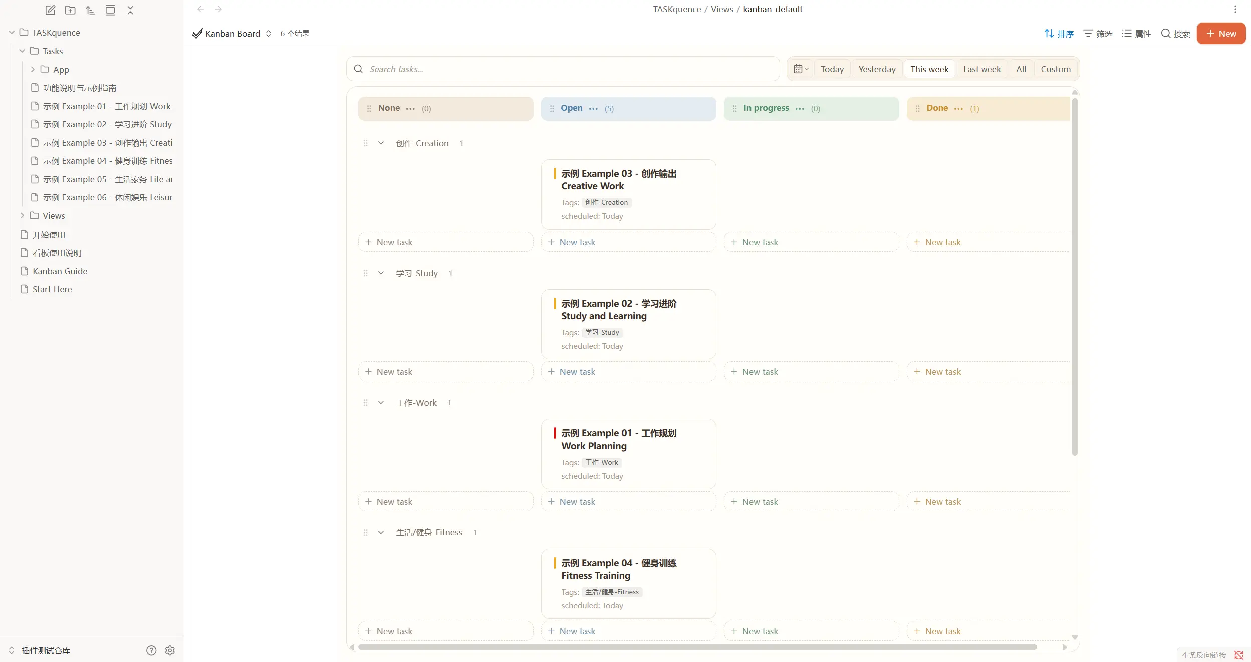 Kanban board