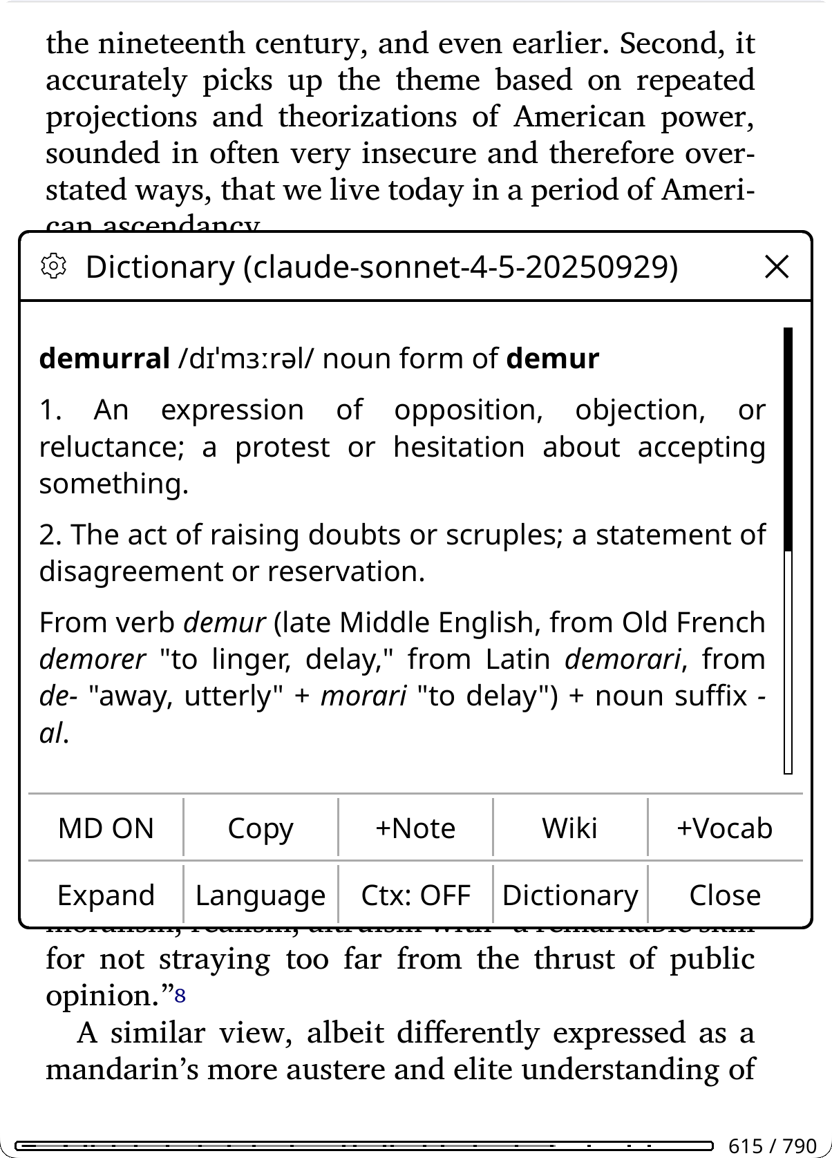 Dictionary integration