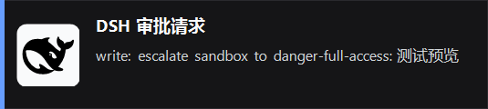 Notification card preview