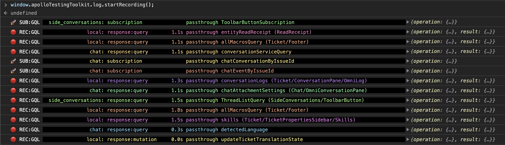 Example recording output