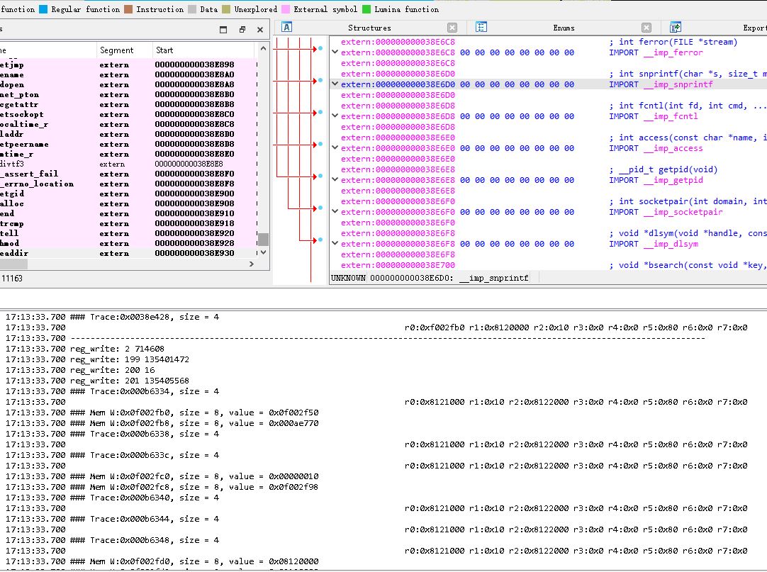  idaemu plugin Screenshot 2