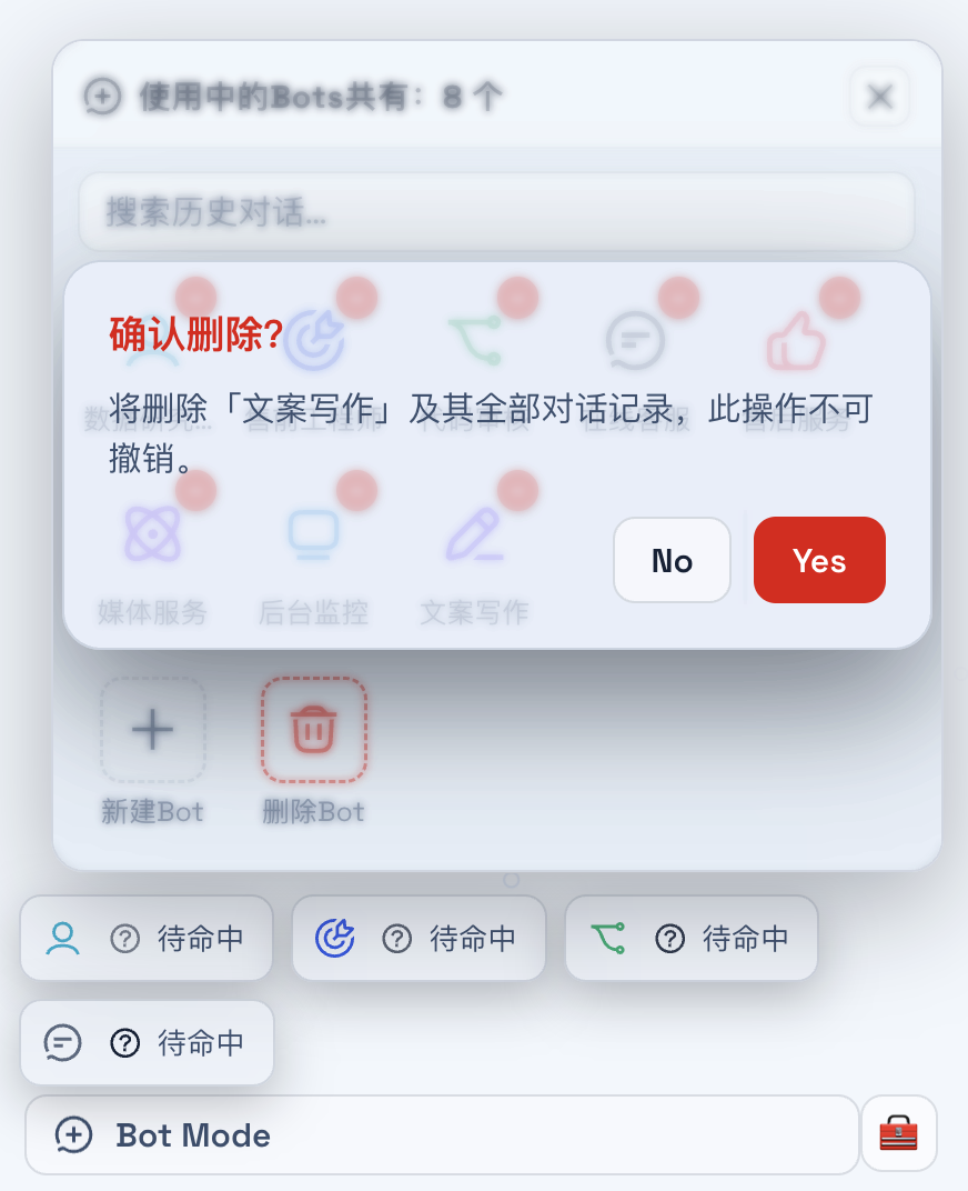 Delete confirmation with red badge