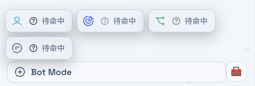 Bot roster panel — standby capsules
