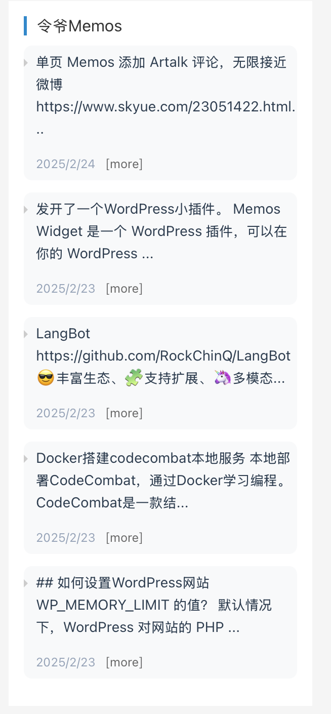 Memos Widget Preview