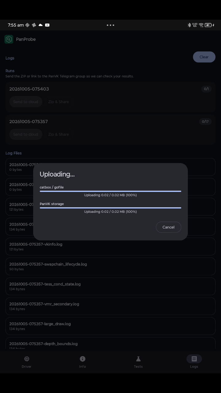 Upload progress