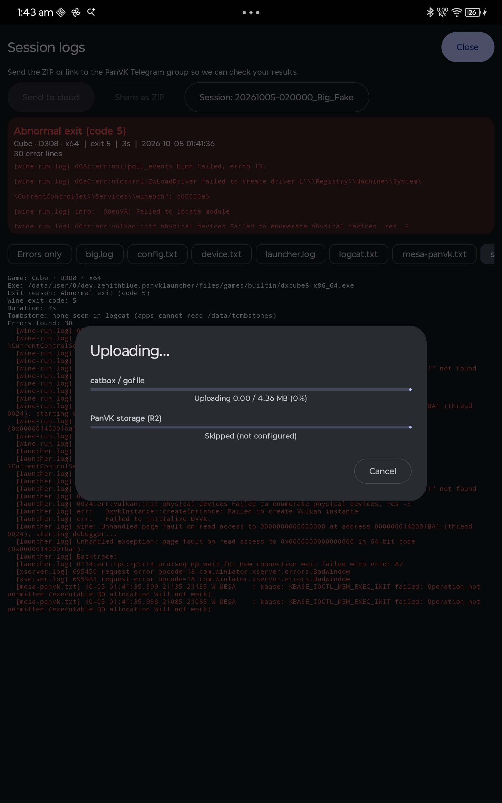 Upload progress