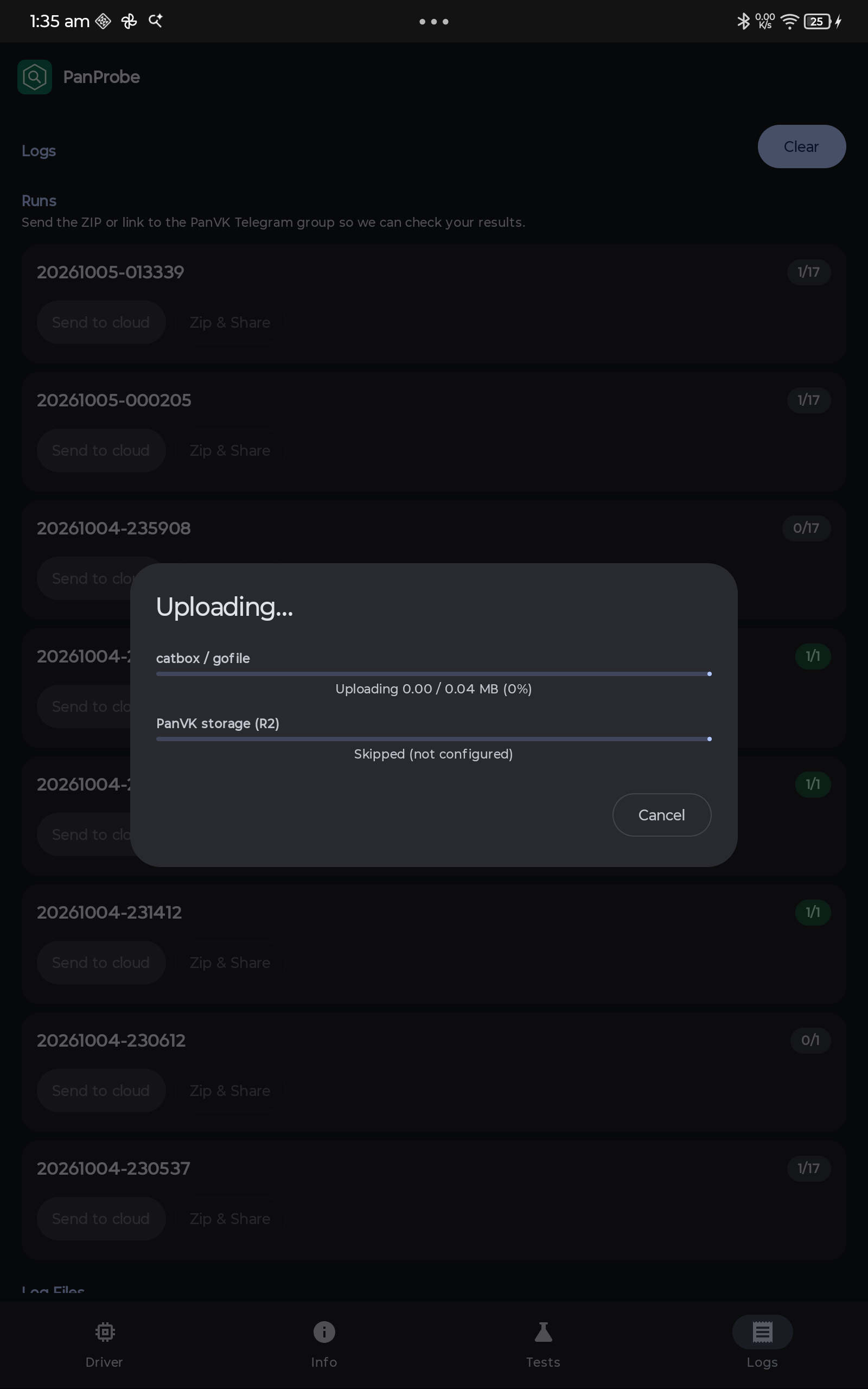Upload progress