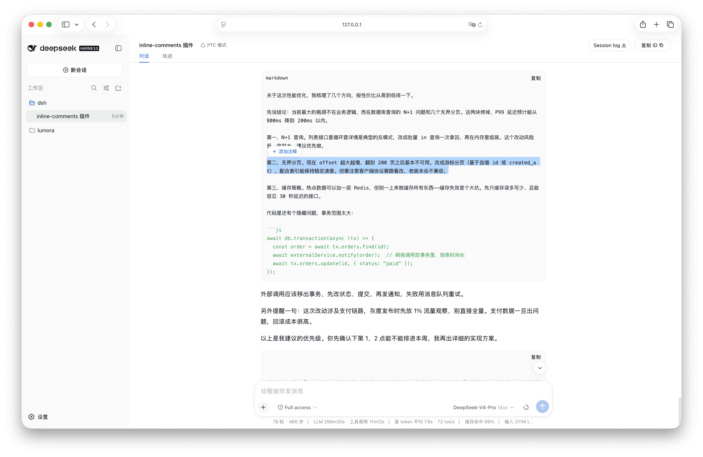 dsh-inline-comments preview