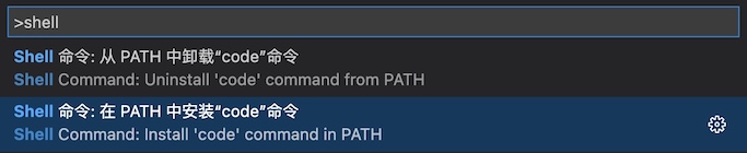 install-code-command-in-path