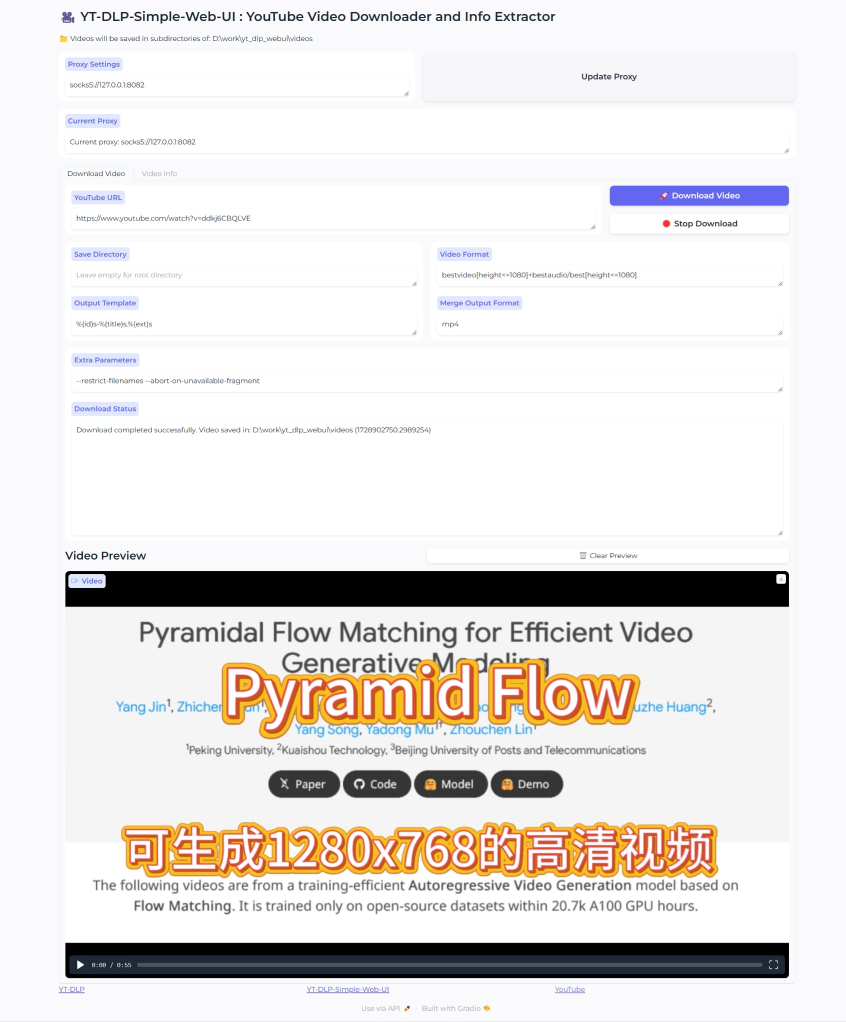 Main Interface
