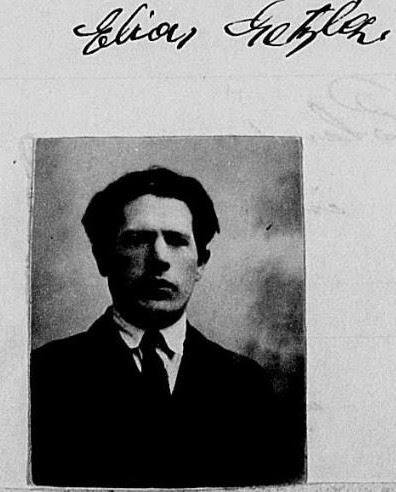Elias Getzler