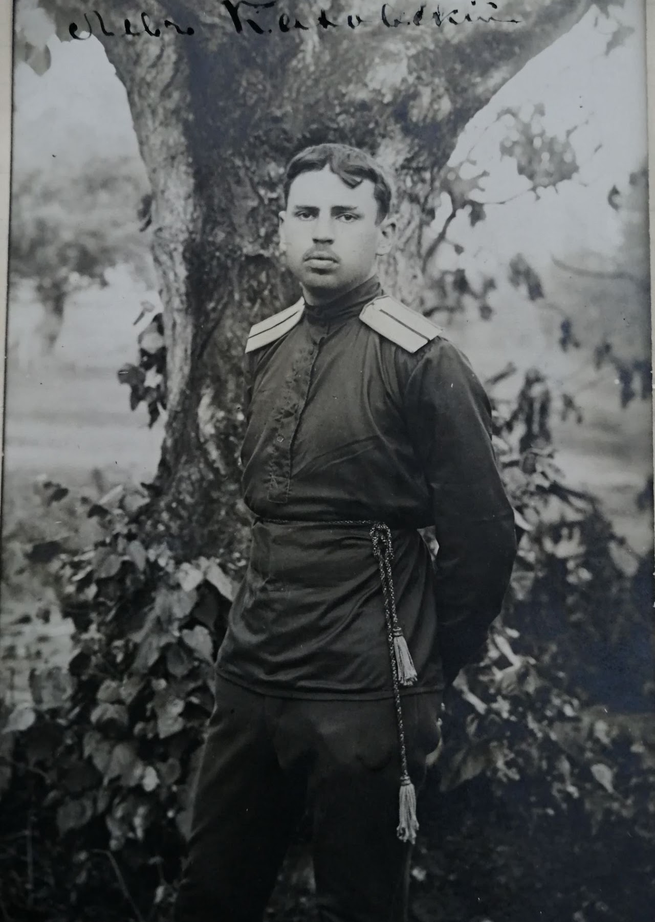 Léon Kakhovsky
