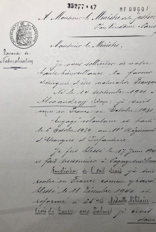 Première page de la demande de naturalisation manuscrite de Wolf Lajzerowicz au ministre de la Justice