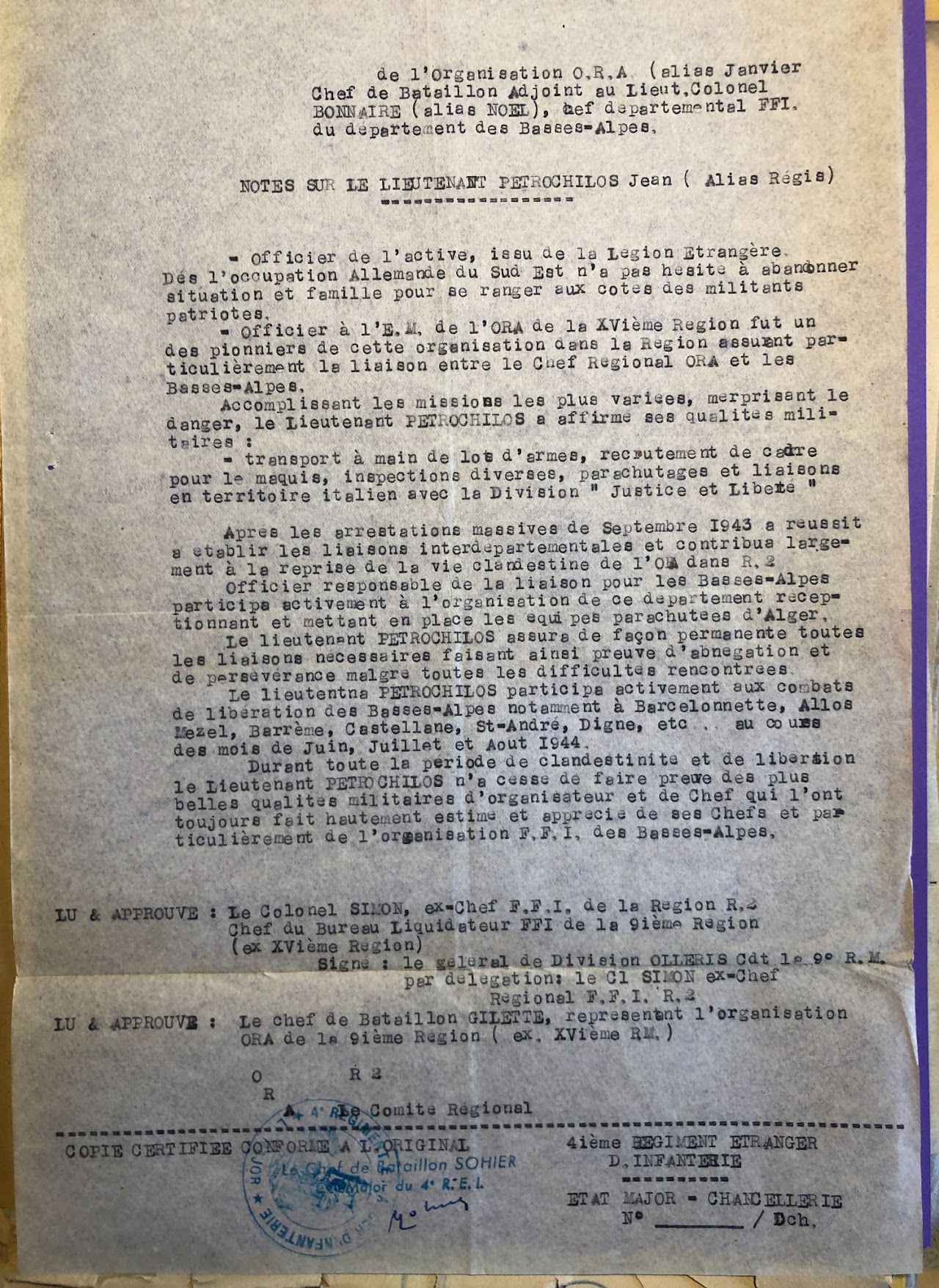 Notes sur le lieutenant Petrochilos, ORA