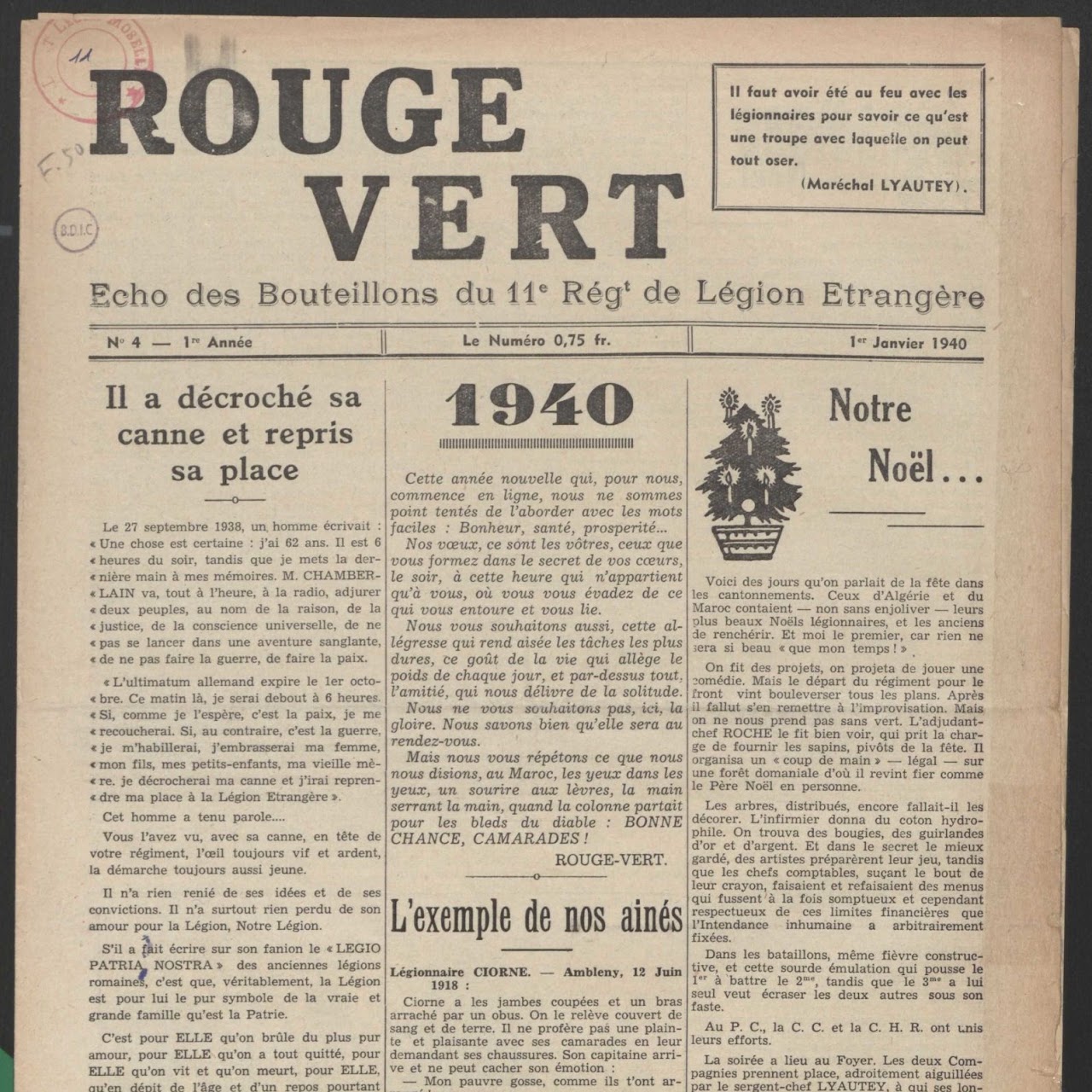 Rouge Vert