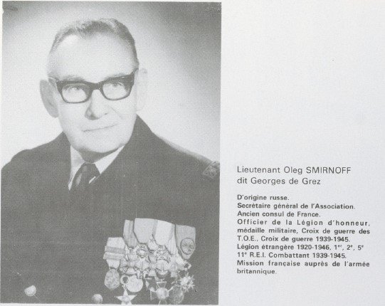 Portrait de SMIRNOFF Oleg