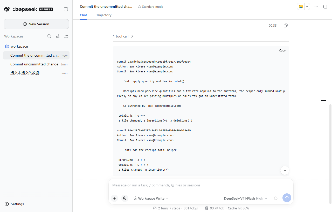 git log showing the resulting commit