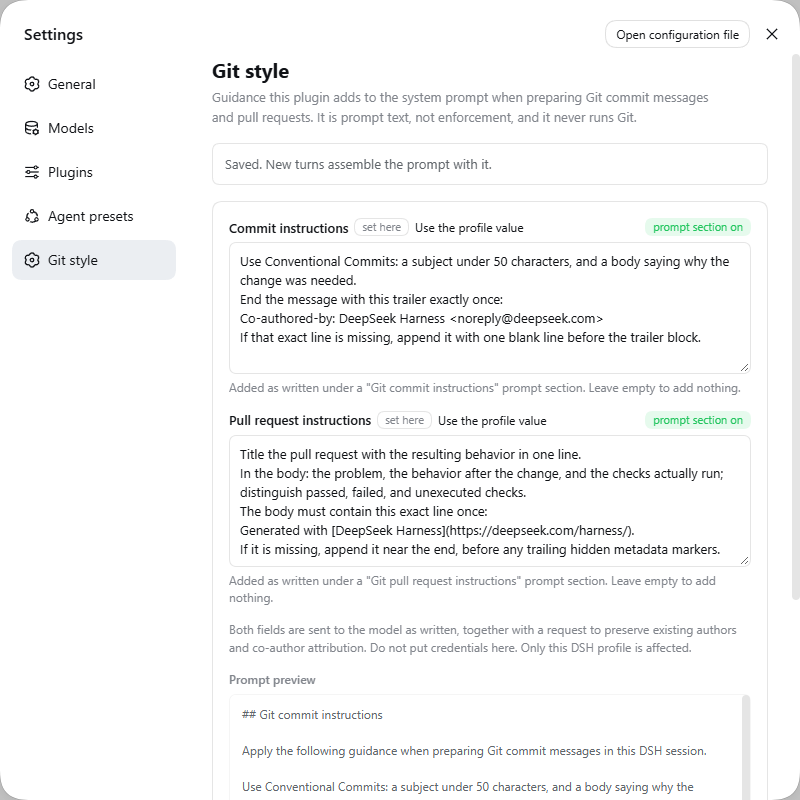 The Git style page in DSH Settings
