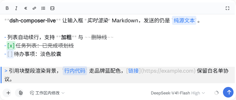 Live markdown rendering in the composer