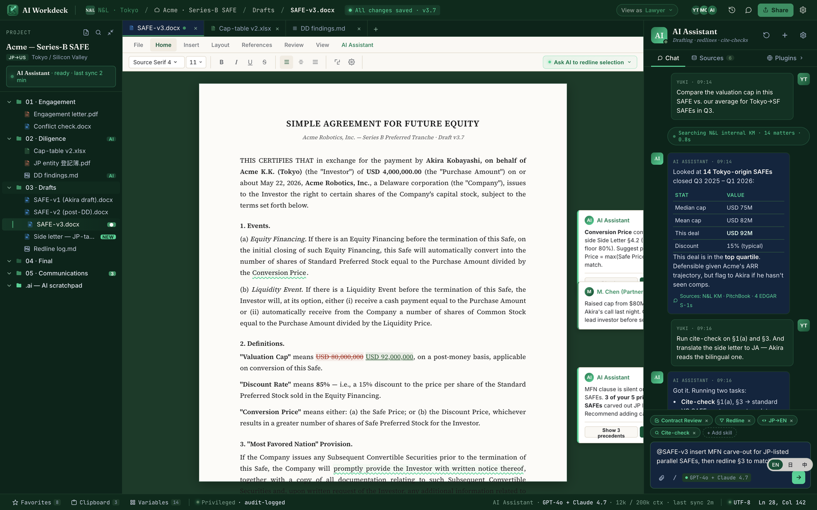 Document workbench with AI redlines (design preview)