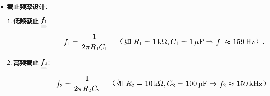 Pasted image 20250331211150.png