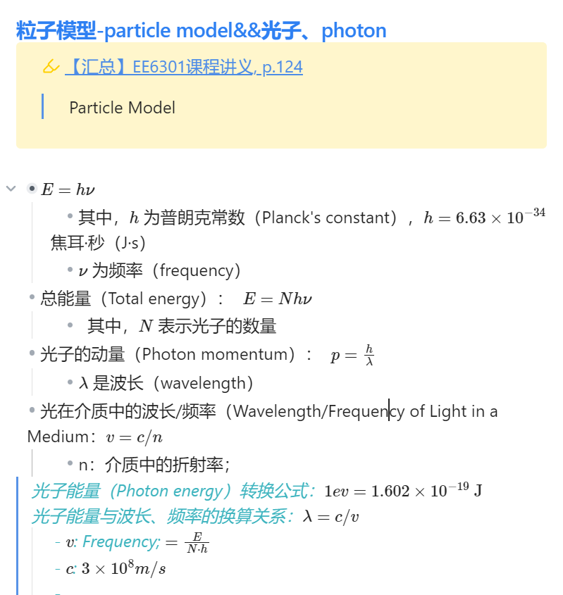 Pasted image 20250404163708.png