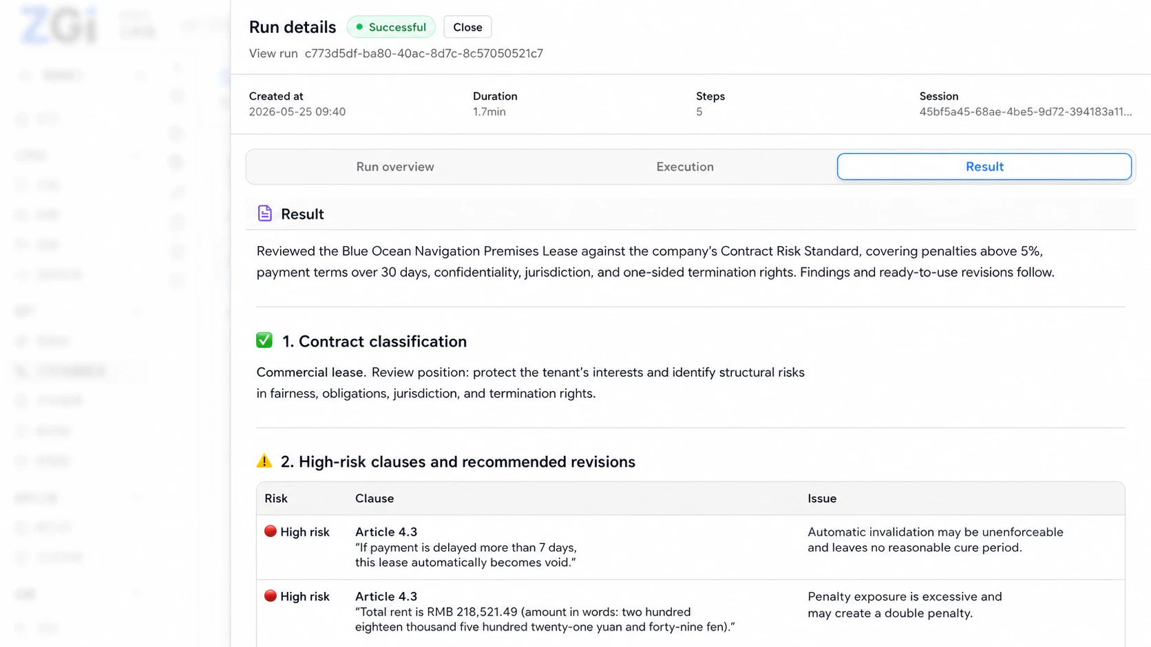 ZGI workflow execution result with structured risk findings
