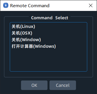 Remote command