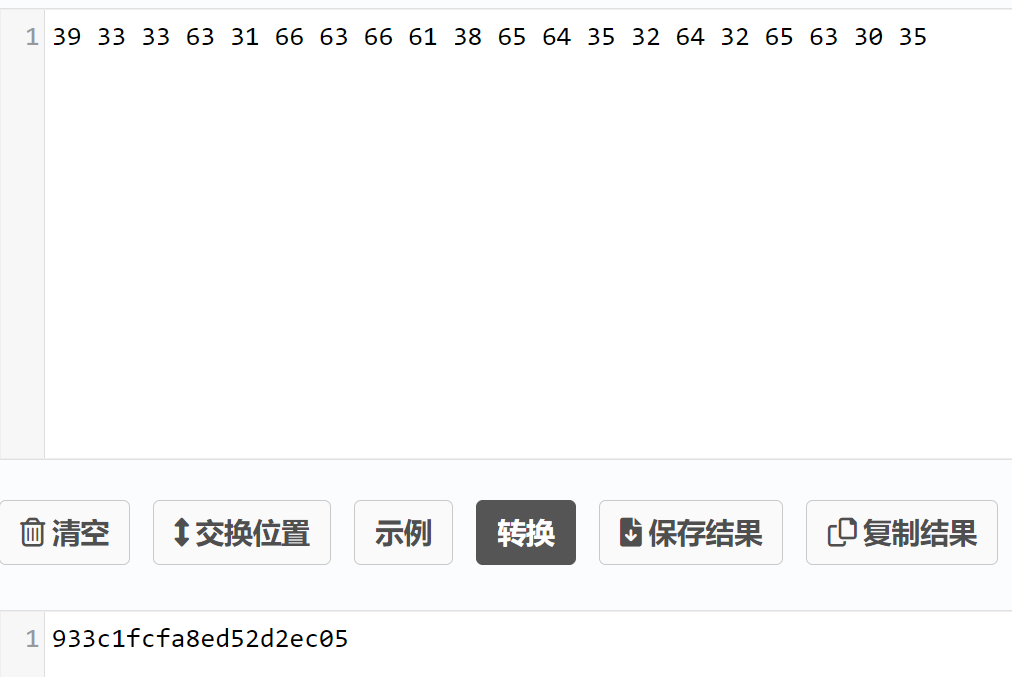 image-20240303010014415