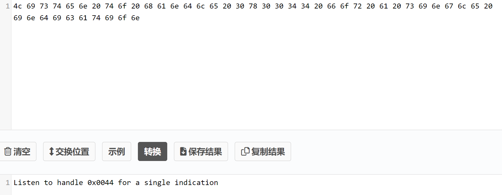 image-20240303152626878