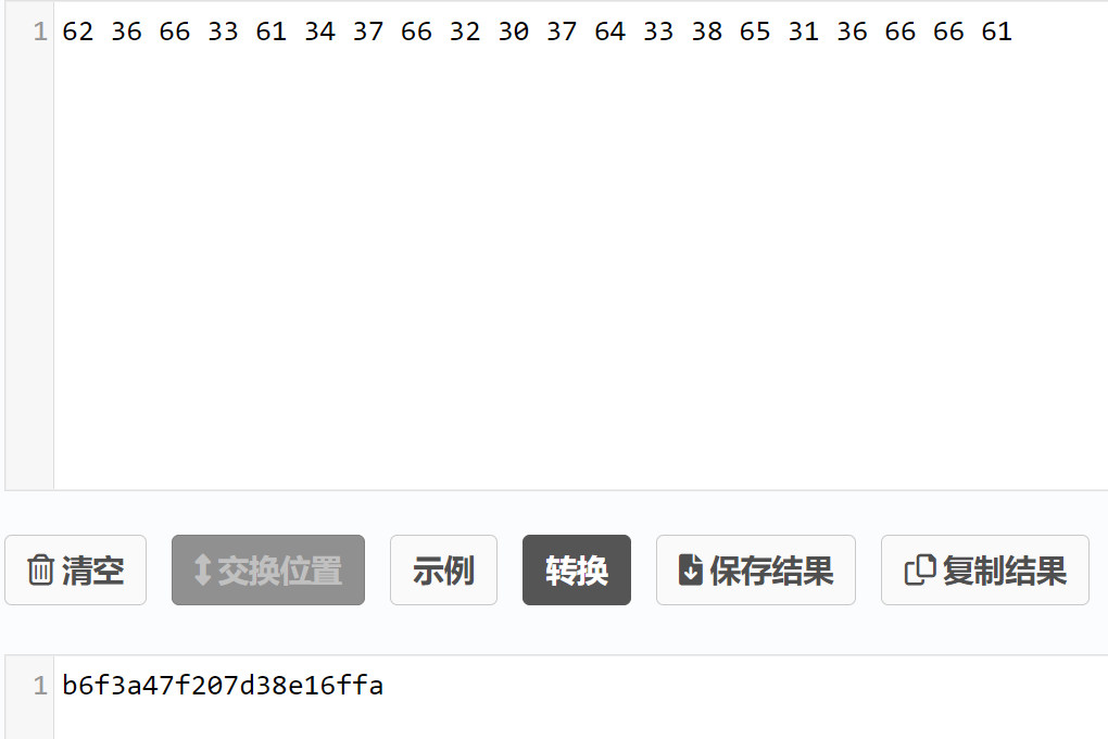 image-20240303155330649