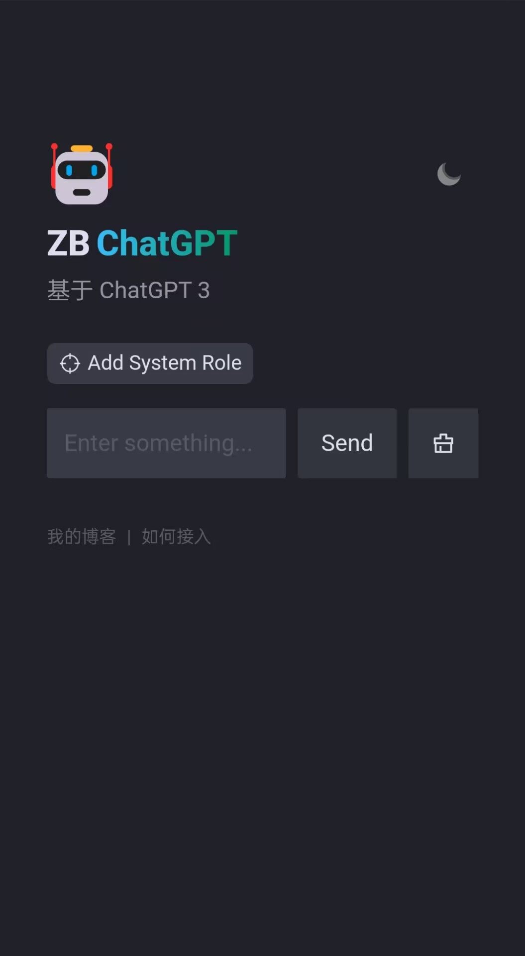 phone-ChatGPT