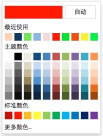 color-picker-snap