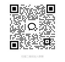 群聊