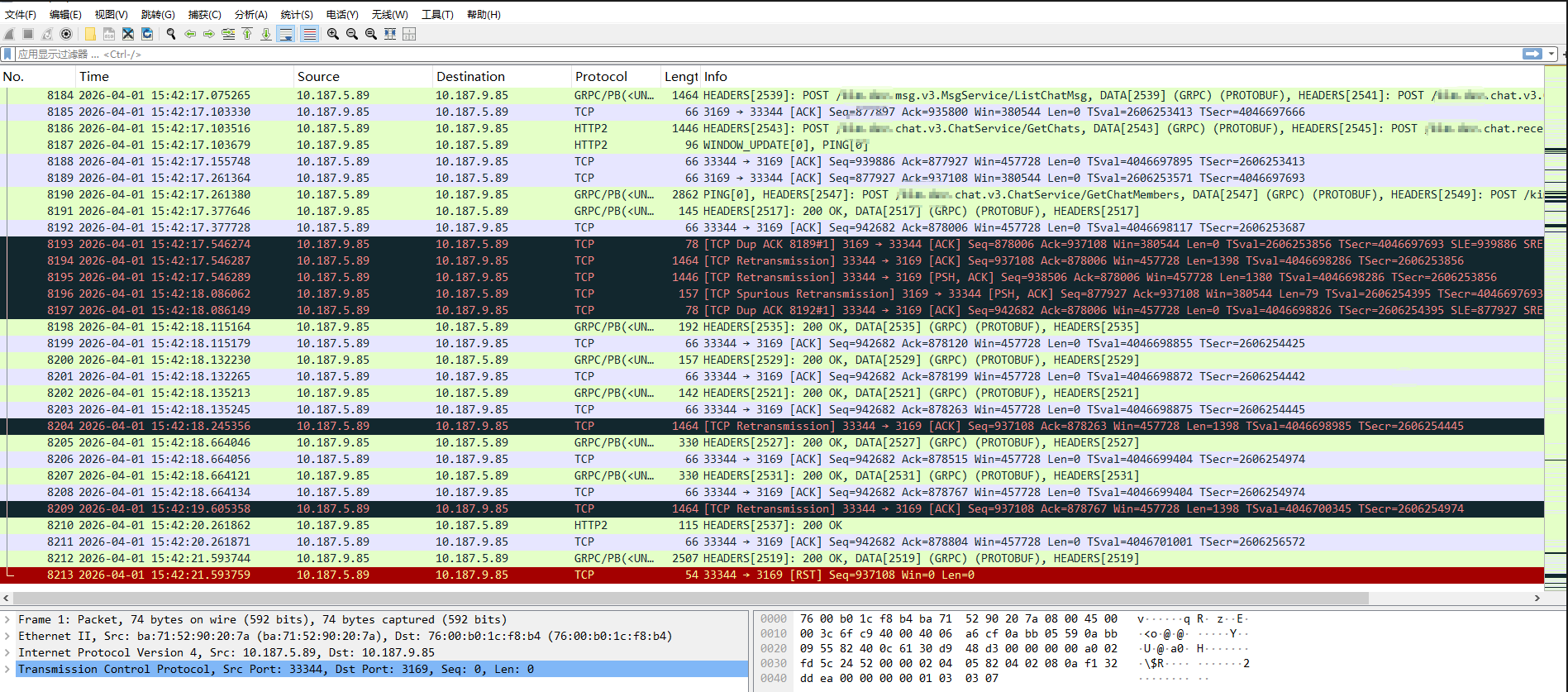 k8s-im-grpc-client-net-rst