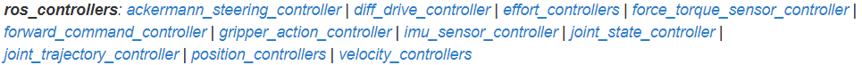 ros_controller list