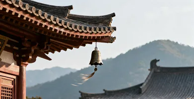 Chiming Breeze Sound Bath