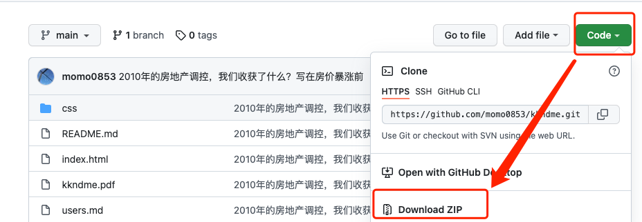 Download ZIP