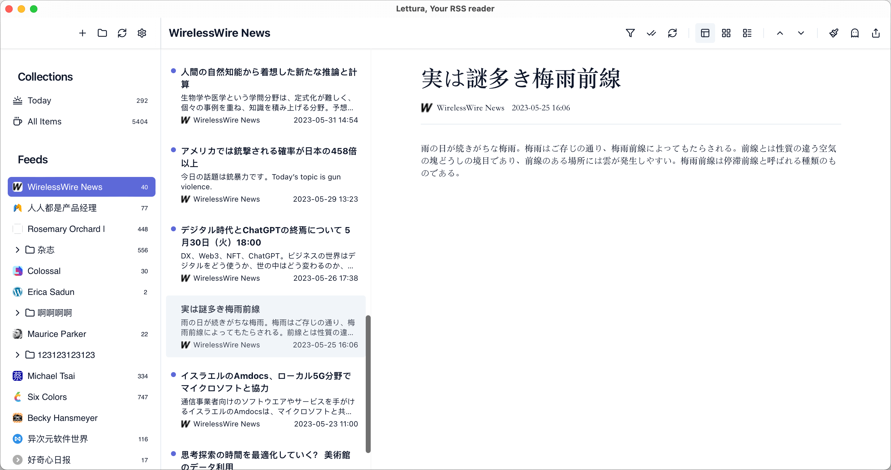 Repository image