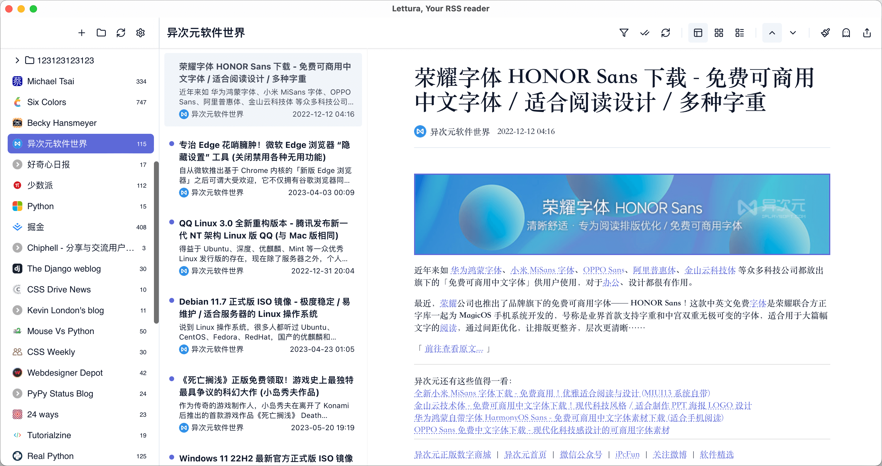 Repository image