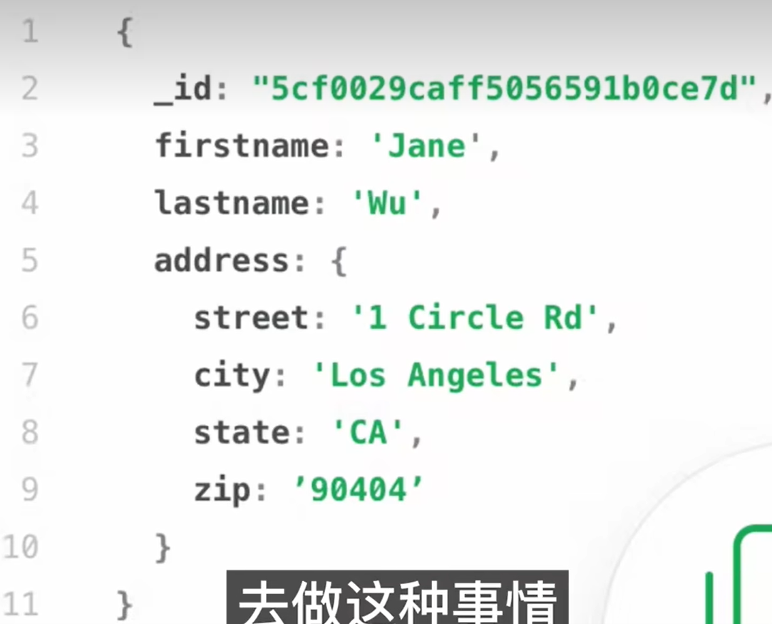 image-20221023195742781