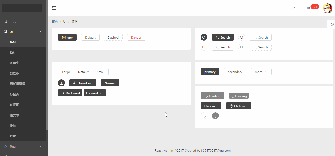 GitHub - zhangximufeng/react-admin-cli: react + antd 后台管理系统完整搭建方案