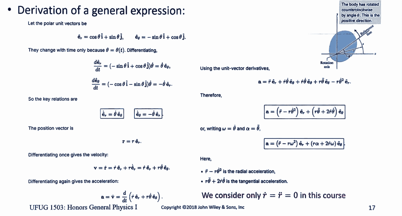 image-20260922110715726