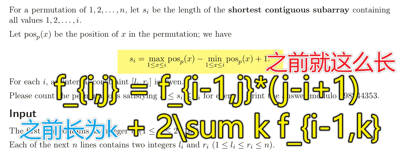 image-20261007104210689