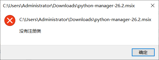 image-20260630150030474