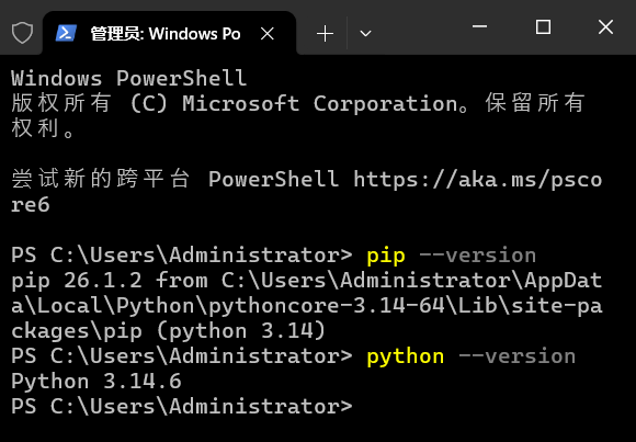 image-20260630150238020