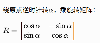 image-20260702144452886